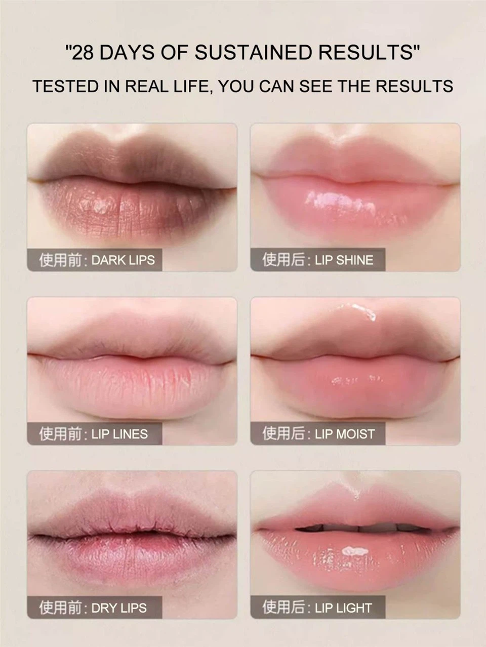 Dragon's Blood Bubble Lip Mask