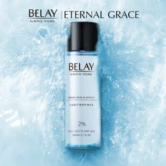 Parim niisutav seerum: Glow Nourish